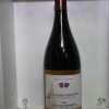 Remoriquet - Village - Fermage Magnum